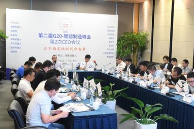 賈永華 深化技術(shù)交流合作，助力中國(guó)企業(yè)在產(chǎn)業(yè)鏈中提升價(jià)值