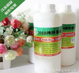 香精香料與食品添加劑供應(yīng)指南 批發(fā)市場(chǎng)、價(jià)格趨勢(shì)與選擇策略