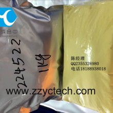 2018年食品添加劑市場(chǎng)行情與批發(fā)報(bào)價(jià)分析